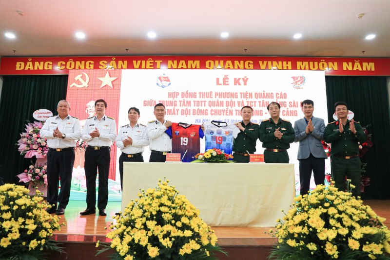 Hợp tác, ra mắt đội bóng chuyền nam Thể Công - Tân  Cảng