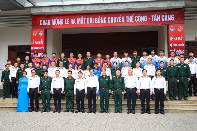 Hợp tác, ra mắt đội bóng chuyền nam Thể Công - Tân  Cảng