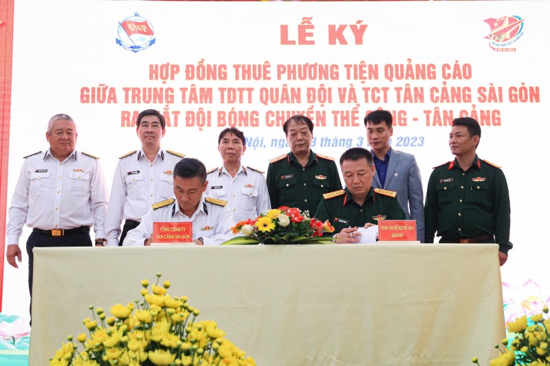 Hợp tác, ra mắt đội bóng chuyền nam Thể Công - Tân  Cảng