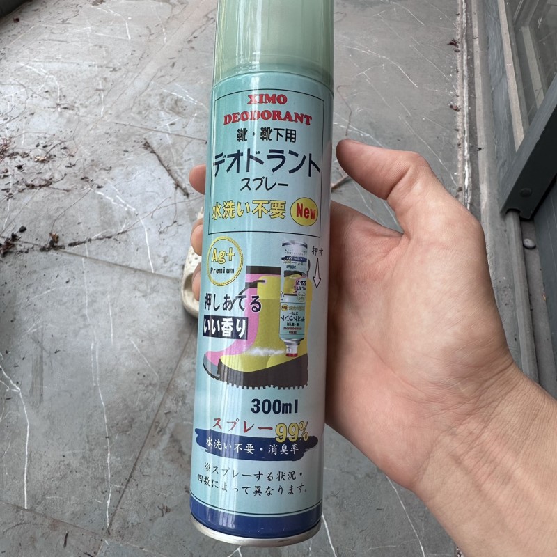 Hộp thư ngày 28/3: Cây xăng Bảo Anh có dấu hiệu đổ thiếu xăng, lo ngại về nơi chứa xăng dầu của Công ty Khôi Thu Hộp thư ngày 28/3: Cây xăng Bảo Anh có dấu hiệu đổ thiếu xăng, lo ngại về nơi chứa xăng dầu của Công ty Khôi Thu