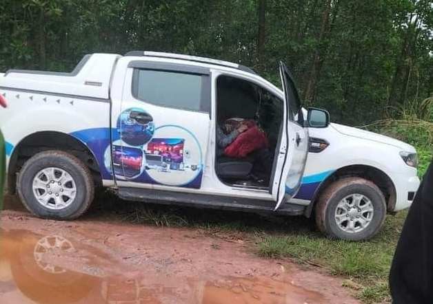 Hiện trường vụ việc Hiện trường vụ việc