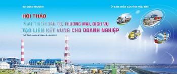 Sắp diễn ra Hội thảo “Phát triển đầu tư, thương mại, dịch vụ, tạo liên kết vùng cho doanh nghiệp”