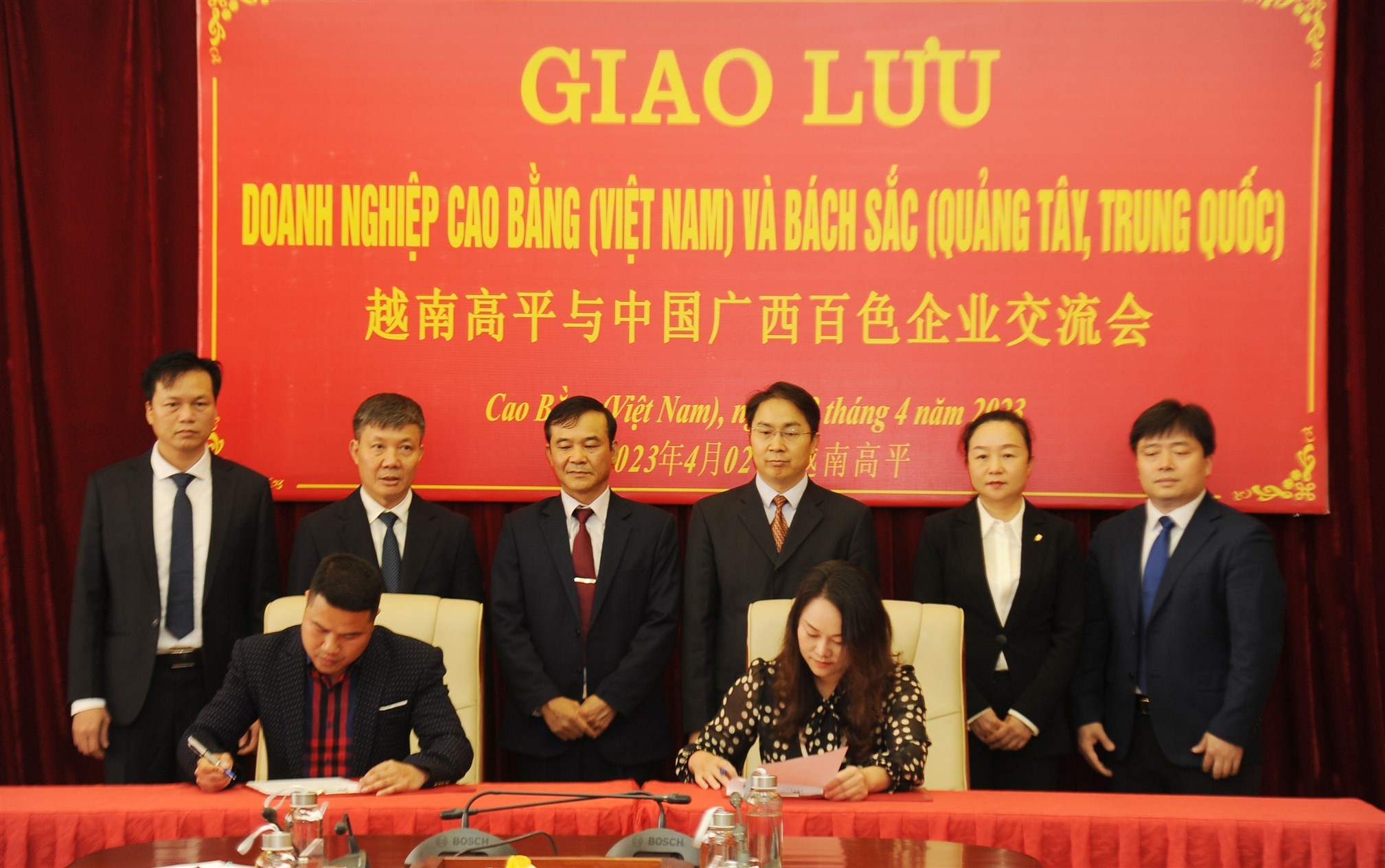 Thúc đẩy hợp tác, đầu tư giữa các doanh nghiệp Cao Bằng (Việt Nam) và Bách Sắc (Trung Quốc)