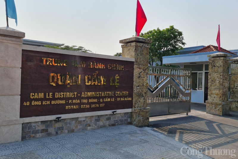 Đà Nẵng: Khai trừ khỏi Đảng đối với Chủ tịch và 1 Phó Chủ tịch UBND quận Cẩm Lệ Đà Nẵng: Khai trừ khỏi Đảng đối với Chủ tịch và 1 Phó Chủ tịch UBND quận Cẩm Lệ