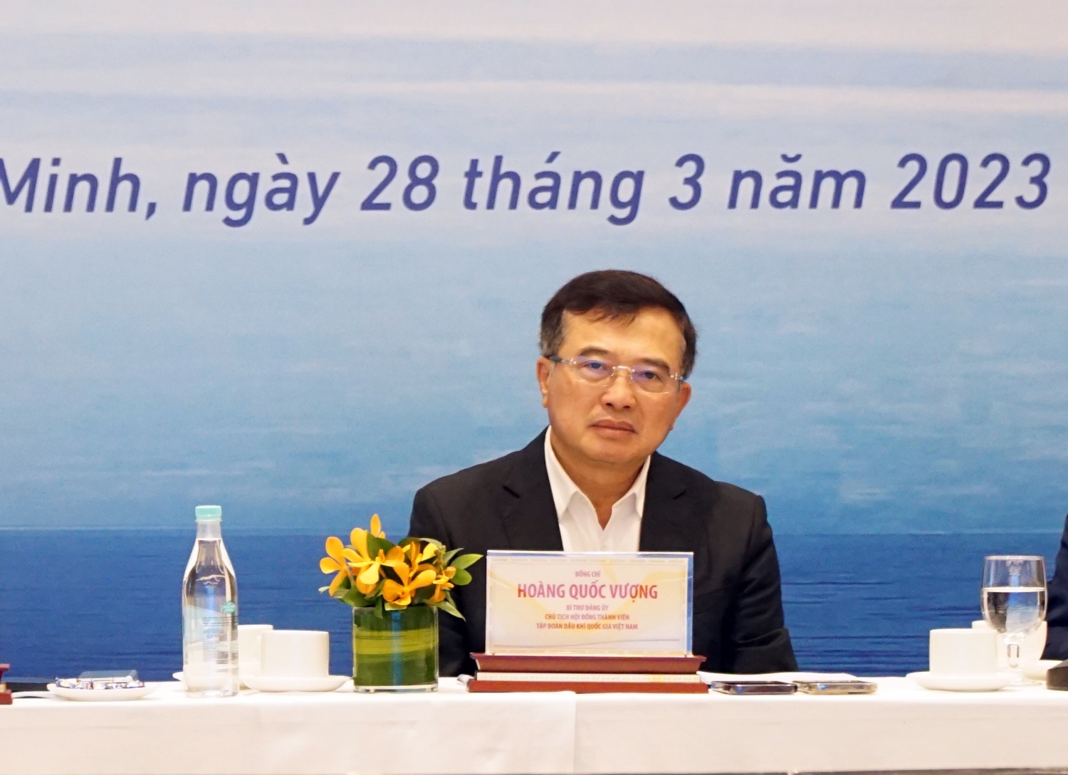 Chủ tịch HĐTV Petrovietnam Hoàng Quốc Vượng Chủ tịch HĐTV Petrovietnam Hoàng Quốc Vượng