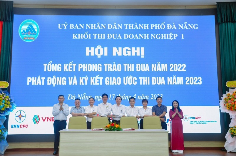 Phát động phong trào và ký kết giao ước thi đua 07 đơn vị trực thuộc Khối thi đua doanh nghiệp 1 Thành phố Đà Nẵng trước sự chứng kiến của Lãnh đạo UBND Thành phố Đà Nẵng và Ban thi đua khen thưởng thành phố Phát động phong trào và ký kết giao ước thi đua 07 đơn vị trực thuộc Khối thi đua doanh nghiệp 1 Thành phố Đà Nẵng trước sự chứng kiến của Lãnh đạo UBND Thành phố Đà Nẵng và Ban thi đua khen thưởng thành phố