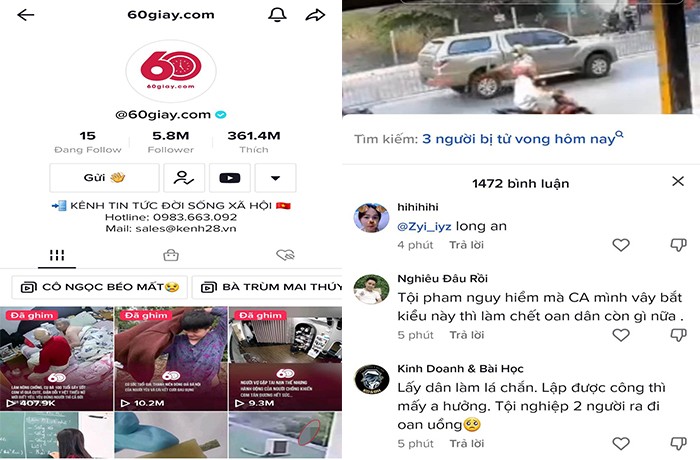 Giao diện tài khoản TikTok 60s.com trên TikTok. Giao diện tài khoản TikTok 60s.com trên TikTok.