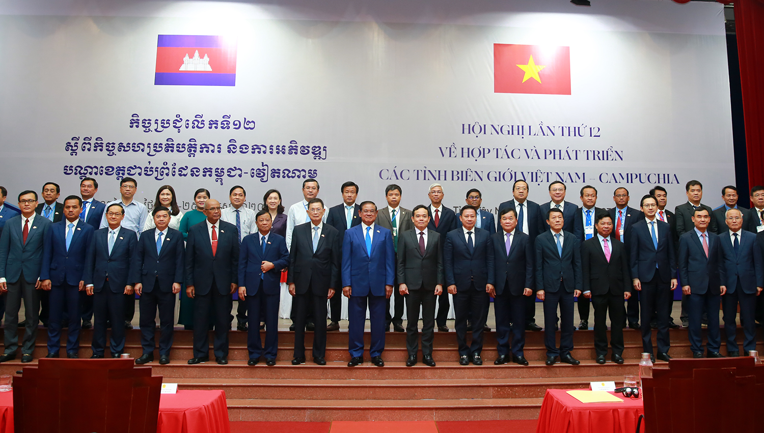 Việt Nam, Campuchia nhất trí thúc đẩy kết nối cửa khẩu với các trung tâm kinh tế lớn - Ảnh 7. Việt Nam, Campuchia nhất trí thúc đẩy kết nối cửa khẩu với các trung tâm kinh tế lớn - Ảnh 7.