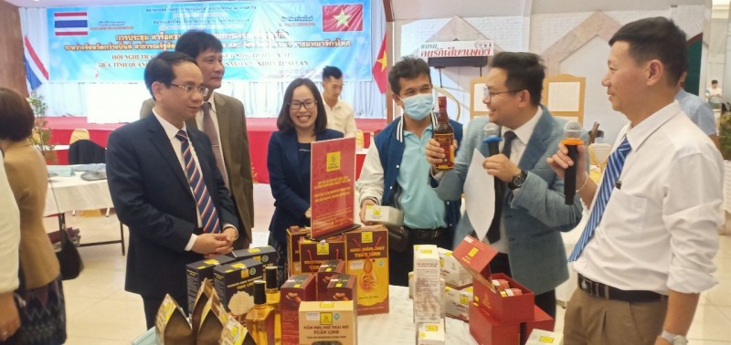 undefined Nâng cao vai trò sở hữu trí tuệ cho sản phẩm OCOP