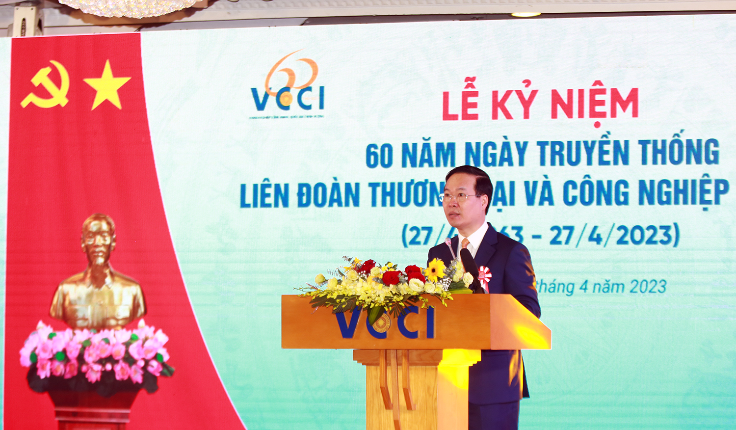 VCCI phải thực sự là chỗ dựa tin cậy của cộng đồng doanh nhân, doanh nghiệp - Ảnh 2. VCCI phải thực sự là chỗ dựa tin cậy của cộng đồng doanh nhân, doanh nghiệp - Ảnh 2.