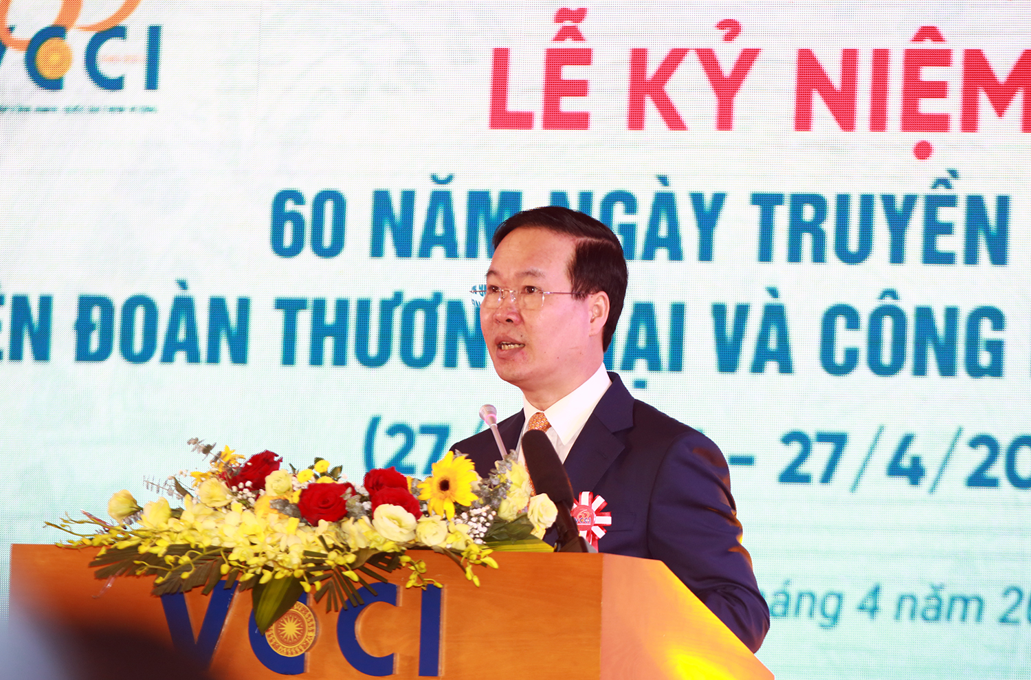 VCCI phải thực sự là chỗ dựa tin cậy của cộng đồng doanh nhân, doanh nghiệp - Ảnh 1. VCCI phải thực sự là chỗ dựa tin cậy của cộng đồng doanh nhân, doanh nghiệp - Ảnh 1.
