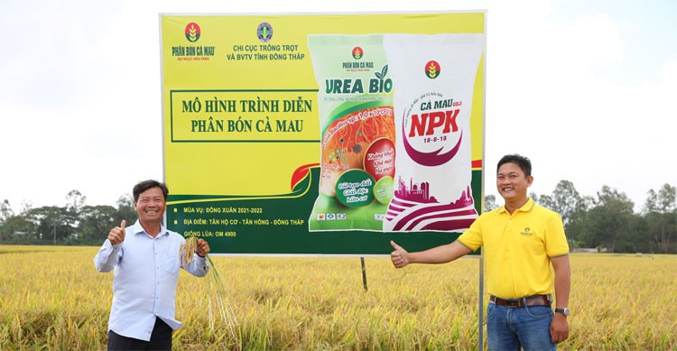 Phân bón Cà Mau chủ động, nỗ lực trước thách thức và cơ hội Phân bón Cà Mau chủ động, nỗ lực trước thách thức và cơ hội