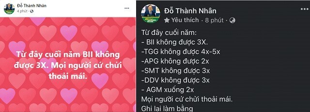 Sắp xét xử ông Đỗ Thành Nhân về tội "Thao túng thị trường chứng khoán" Sắp xét xử ông Đỗ Thành Nhân về tội "Thao túng thị trường chứng khoán"