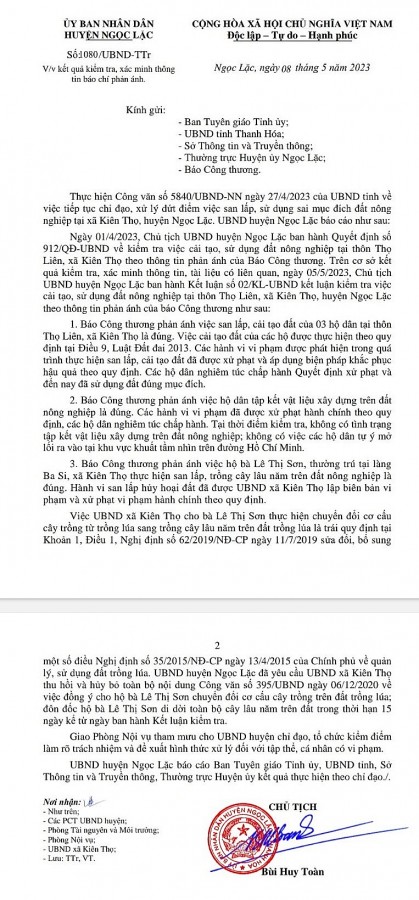 Thanh Hóa: Kiểm điểm, làm rõ trách nhiệm tập thể, cá nhân để san lấp hàng nghìn m2 đất nông nghiệp Thanh Hóa: Kiểm điểm, làm rõ trách nhiệm tập thể, cá nhân để san lấp hàng nghìn m2 đất nông nghiệp