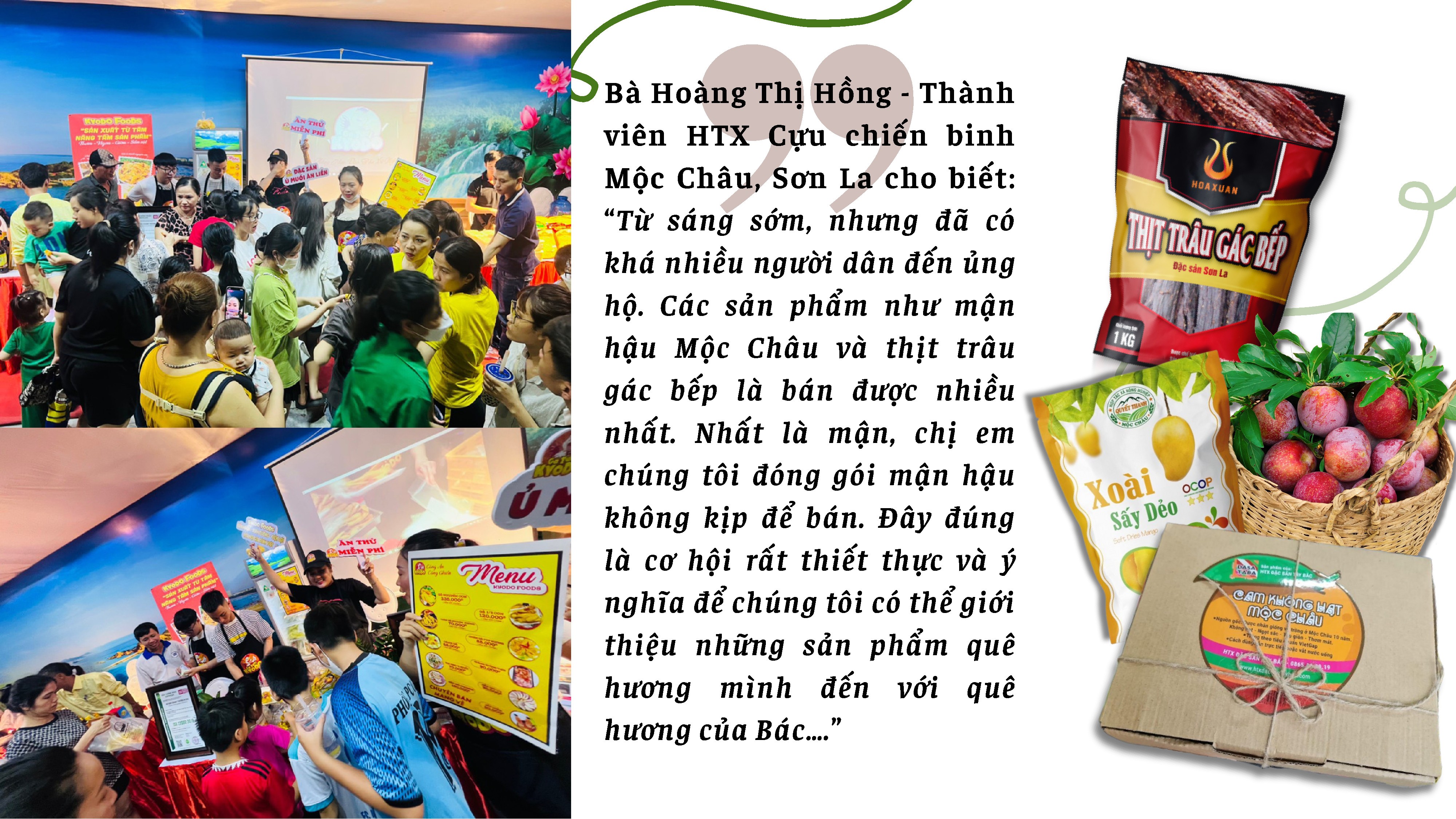 Cơ hội kết nối giao thương tại Tuần trưng bày sản phẩm OCOP Nghệ An Cơ hội kết nối giao thương tại Tuần trưng bày sản phẩm OCOP Nghệ An