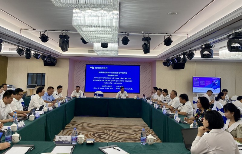 Quang cảnh buổi đàm phán Quang cảnh buổi đàm phán