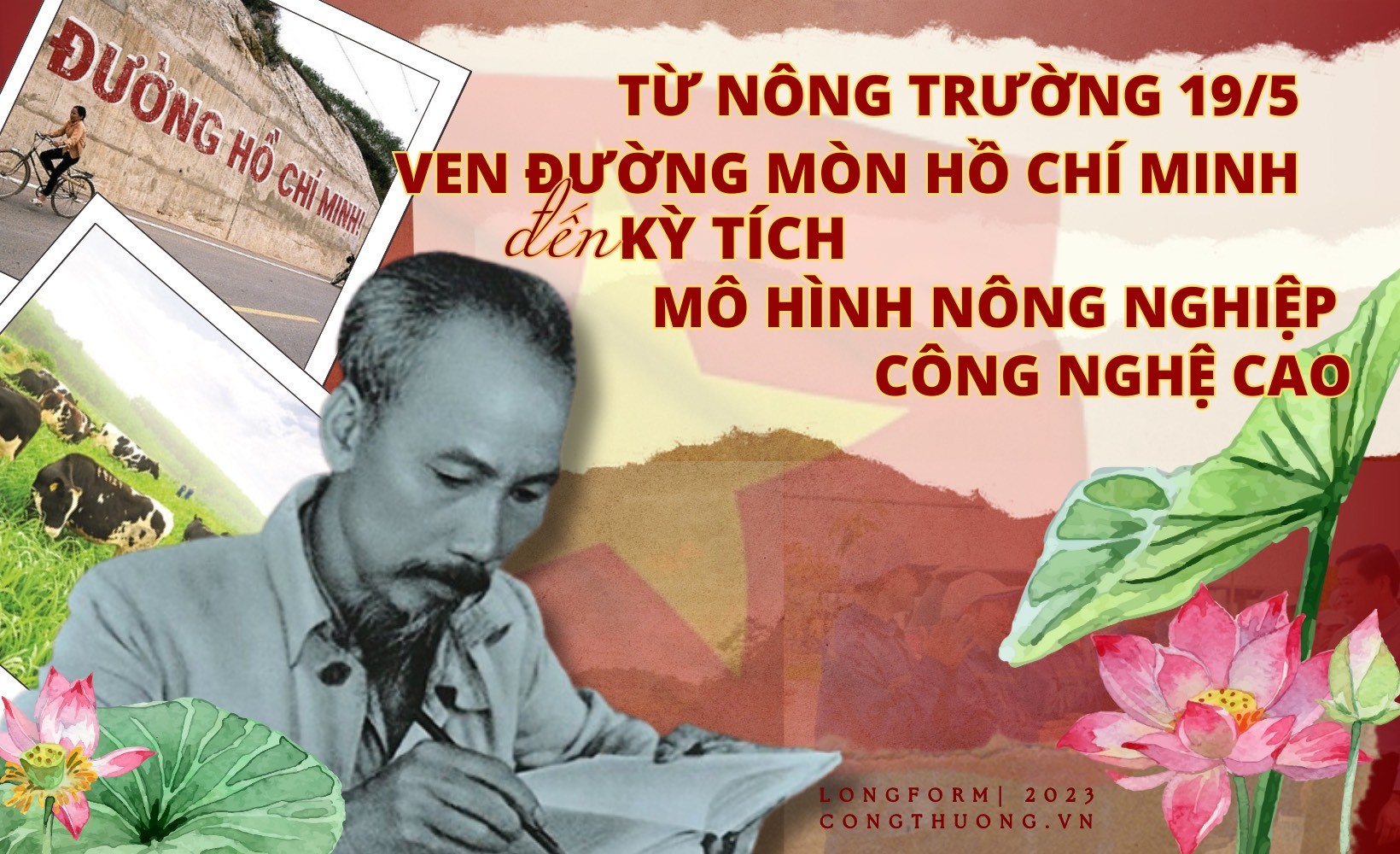Longform | Từ nông trường 19/5 ven đường mòn Hồ Chí Minh đến kỳ tích mô hình Nông nghiệp Công nghệ cao Longform | Từ nông trường 19/5 ven đường mòn Hồ Chí Minh đến kỳ tích mô hình Nông nghiệp Công nghệ cao