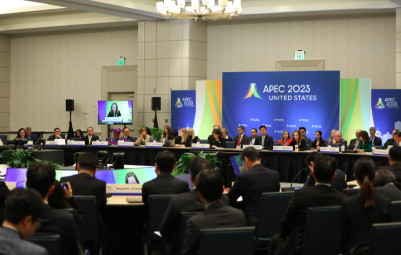 Hội nghị Bộ trưởng Thương mại (MRT) APEC lần thứ 29 (MRT 29) Hội nghị Bộ trưởng Thương mại (MRT) APEC lần thứ 29 (MRT 29)