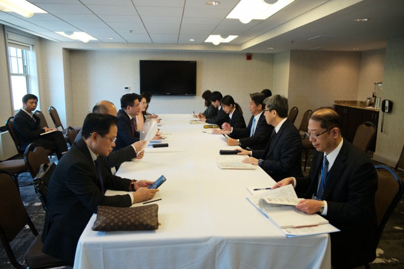 Bộ trưởng Bộ Công Thương tham dự phiên 2 Hội nghị Bộ trưởng Thương mại APEC lần thứ 29 Bộ trưởng Bộ Công Thương tham dự phiên 2 Hội nghị Bộ trưởng Thương mại APEC lần thứ 29