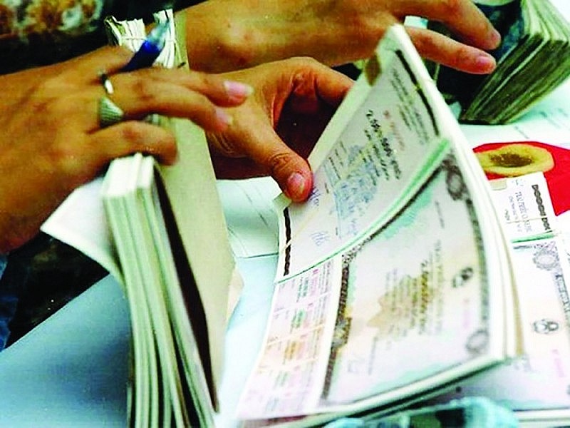 Lãi suất trúng thầu trái phiếu Chính phủ tiếp tục xu hướng giảm Lãi suất trúng thầu trái phiếu Chính phủ tiếp tục xu hướng giảm