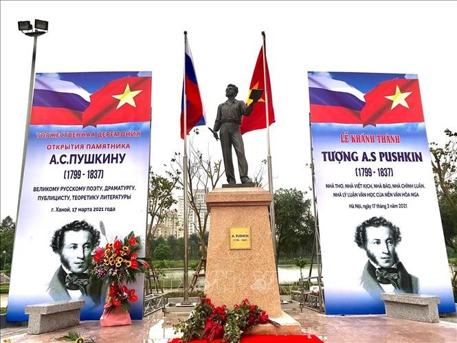tượng đài Pushkin tại Hà Nội tượng đài Pushkin tại Hà Nội