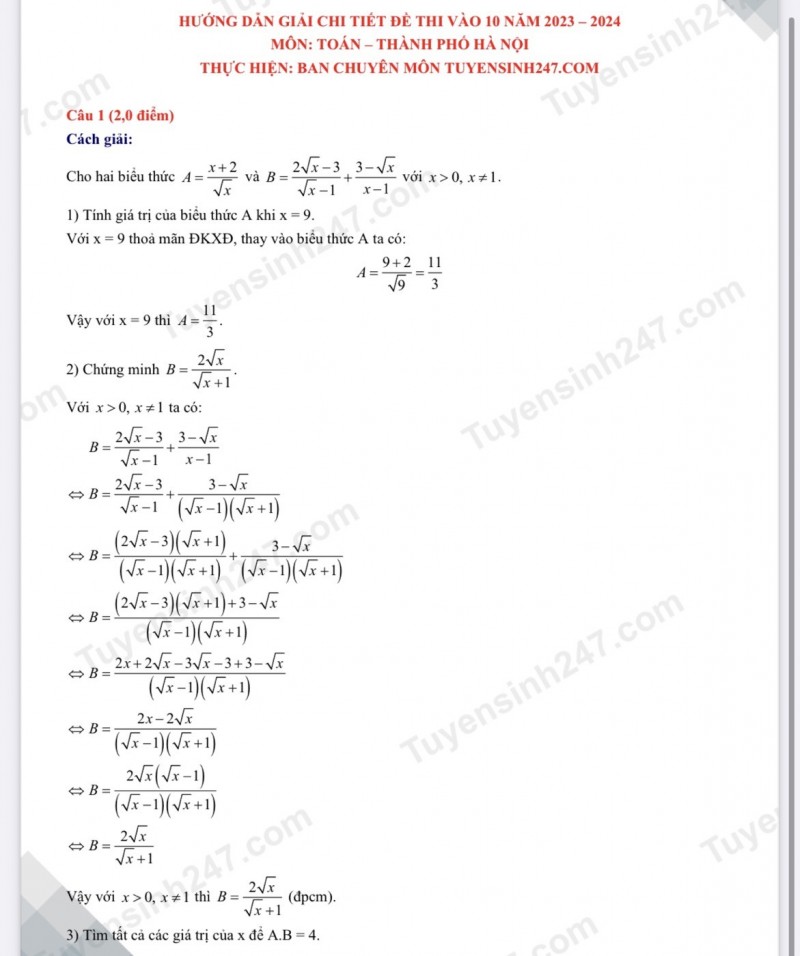 Đề thi môn Toán vào lớp 10 THPT công lập ở Hà Nội năm 2023 Đề thi môn Toán vào lớp 10 THPT công lập ở Hà Nội năm 2023