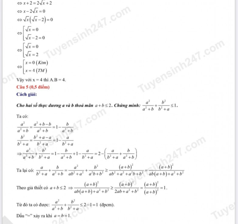 Đề thi môn Toán vào lớp 10 THPT công lập ở Hà Nội năm 2023 Đề thi môn Toán vào lớp 10 THPT công lập ở Hà Nội năm 2023