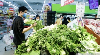 Luật Bảo vệ quyền lợi người tiêu dùng (sửa đổi): Bịt 