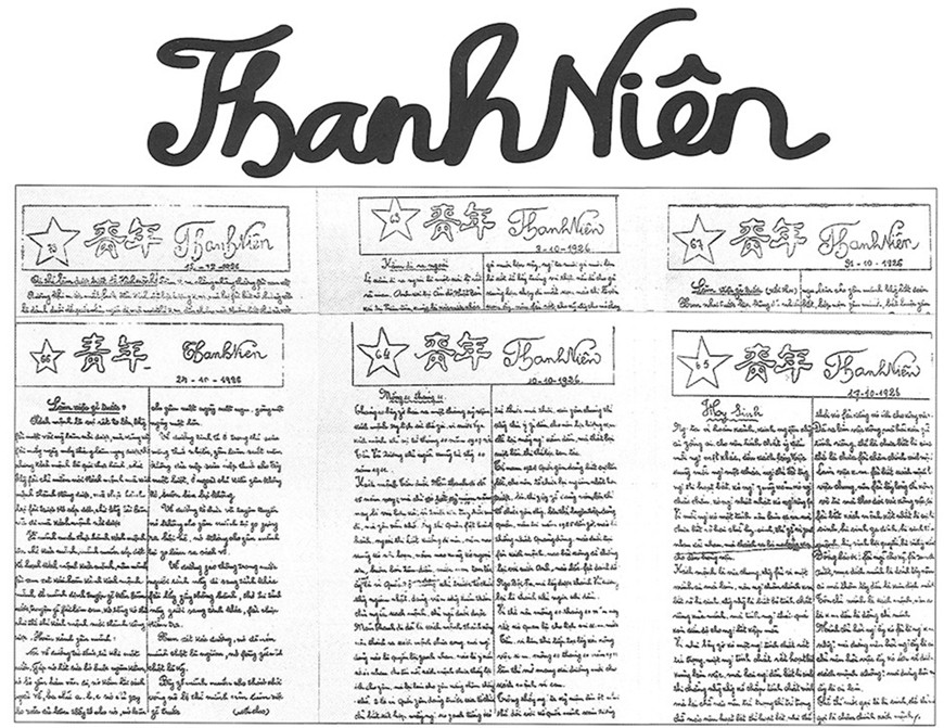 Ngày này năm xưa 21/6: Ngày Báo chí cách mạng Việt Nam