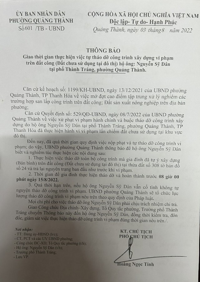 Thanh Hóa: Trả lời Đơn phản ánh của công dân phường Quảng Thành Thanh Hóa: Trả lời Đơn phản ánh của công dân phường Quảng Thành