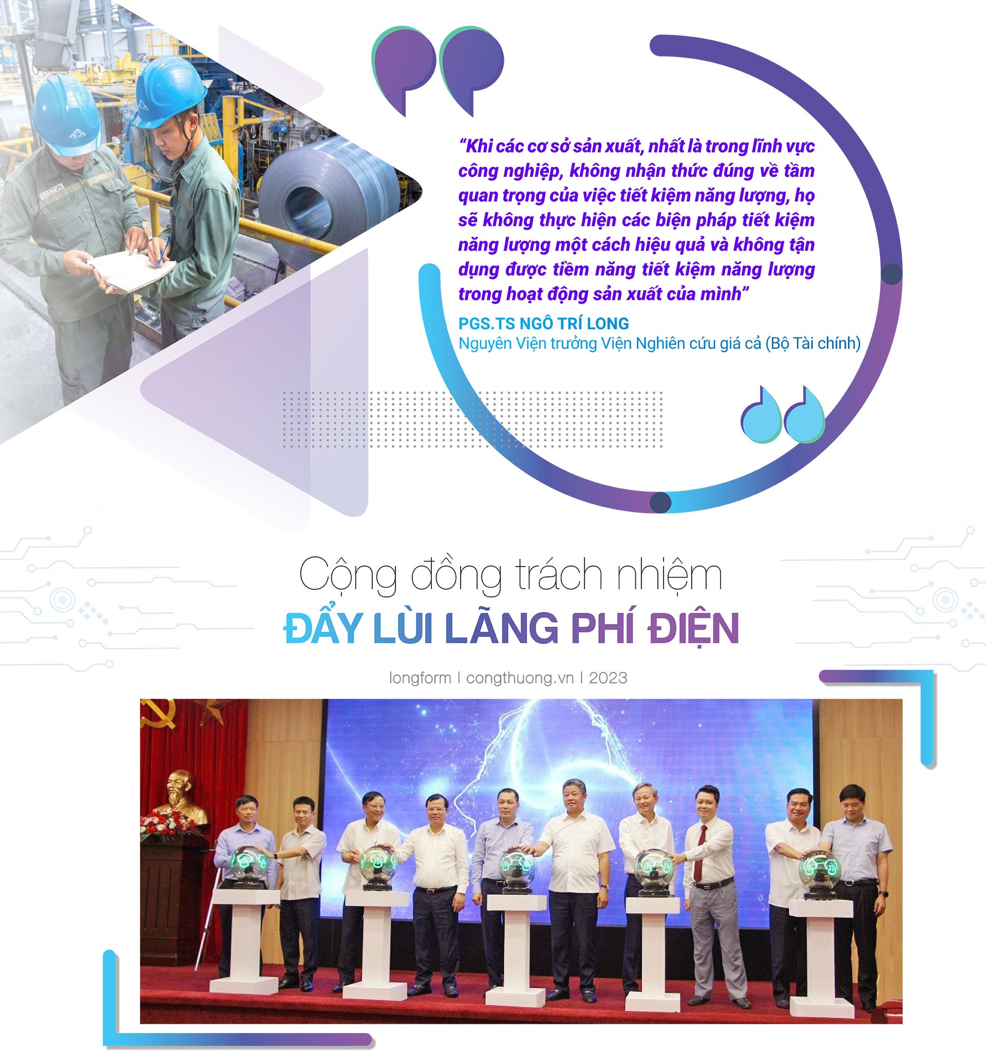 Longform|Bài 3: Lãng phí điện - Ai chịu trách nhiệm? Longform|Bài 3: Lãng phí điện - Ai chịu trách nhiệm?