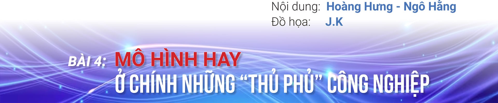 Longform|Bài 3: Lãng phí điện - Ai chịu trách nhiệm? Longform|Bài 3: Lãng phí điện - Ai chịu trách nhiệm?