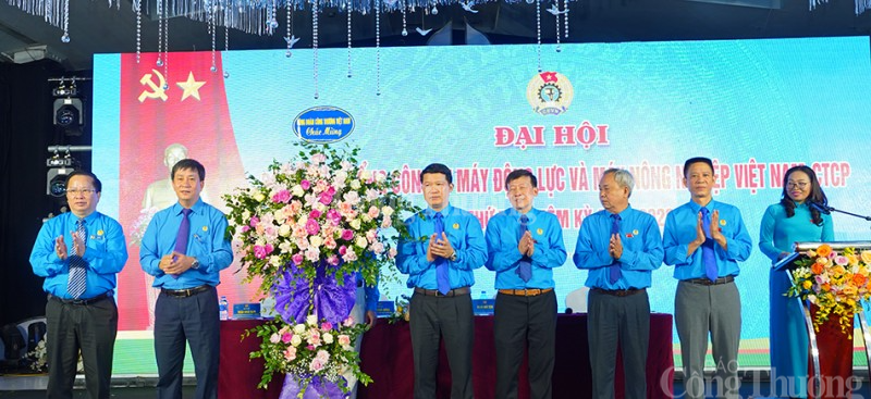 Công đoàn Tổng công ty VEAM tổ chức thành công Đại hội lần thứ VI nhiệm kỳ 2023 – 2028 Công đoàn Tổng công ty VEAM tổ chức thành công Đại hội lần thứ VI nhiệm kỳ 2023 – 2028