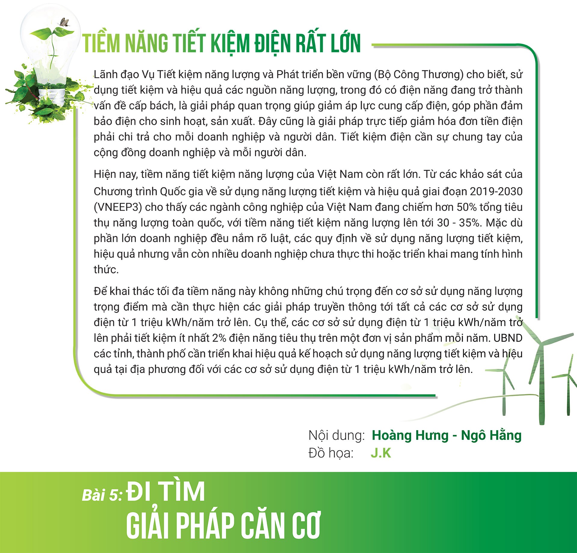 Longform| Bài 4 - Mô hình hay ở chính những “thủ phủ” công nghiệp Đổi mới công nghệ và quy trình vận hành để tiết kiệm điện