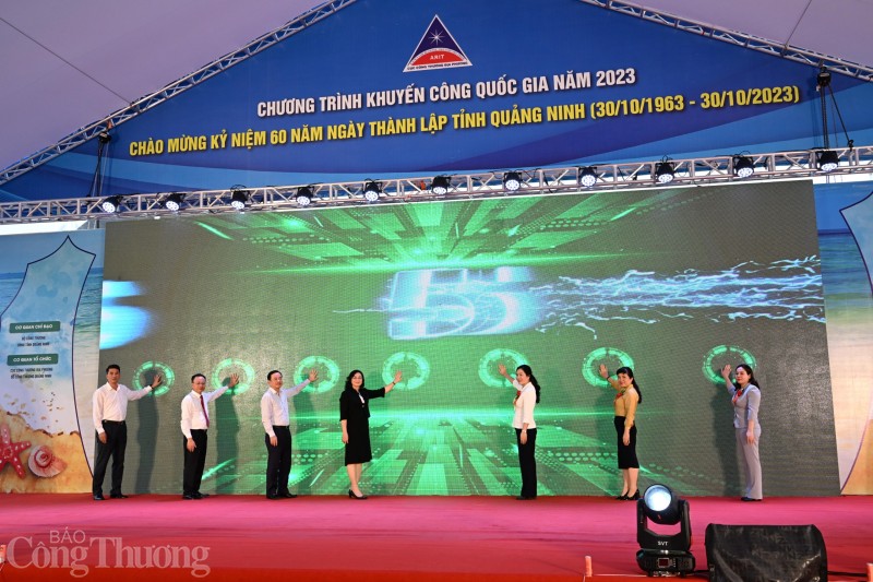 Khai mạc hội chợ triển lãm hàng công nghiệp nông thôn tiêu biểu khu vực phía Bắc năm 2023 Khai mạc hội chợ triển lãm hàng công nghiệp nông thôn tiêu biểu khu vực phía Bắc năm 2023