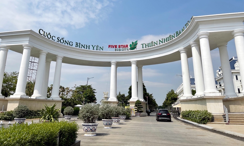 Nói thêm về Khu đô thị Năm Sao tại xã Phước Lý, huyện Cần Giuộc, tỉnh Long An Nói thêm về Khu đô thị Năm Sao tại xã Phước Lý, huyện Cần Giuộc, tỉnh Long An