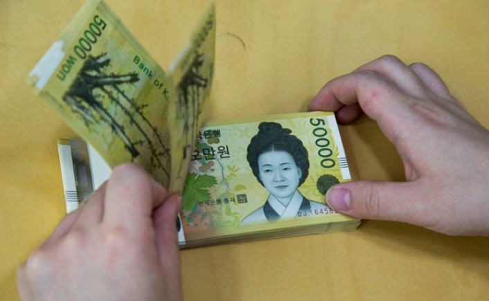 Tỷ giá Won hôm nay ngày 29/9/2023: Giá đồng tiền Won Hàn Quốc giảm, VCB bán 18,95 VND/KRW Tỷ giá Won hôm nay ngày 29/9/2023: Giá đồng tiền Won Hàn Quốc giảm, VCB bán 18,95 VND/KRW