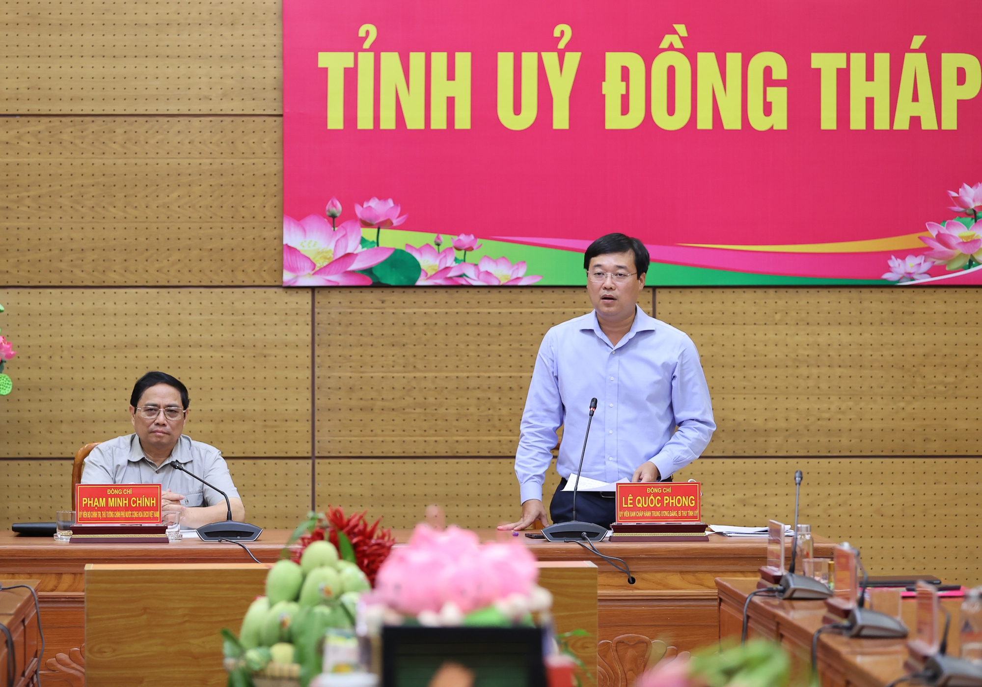 Phát triển Đồng Tháp tiên phong, kiểu mẫu về nông thôn hiện đại, nông nghiệp sinh thái, nông dân văn minh - Ảnh 3. Phát triển Đồng Tháp tiên phong, kiểu mẫu về nông thôn hiện đại, nông nghiệp sinh thái, nông dân văn minh - Ảnh 3.