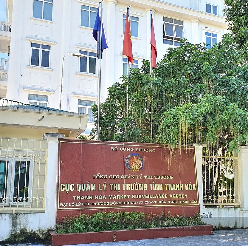 Thanh Hóa: Cảnh báo việc giả danh lực lượng Quản lý thị trường đe dọa, tống tiền cơ sở kinh doanh Thanh Hóa: Cảnh báo việc giả danh lực lượng Quản lý thị trường đe dọa, tống tiền cơ sở kinh doanh
