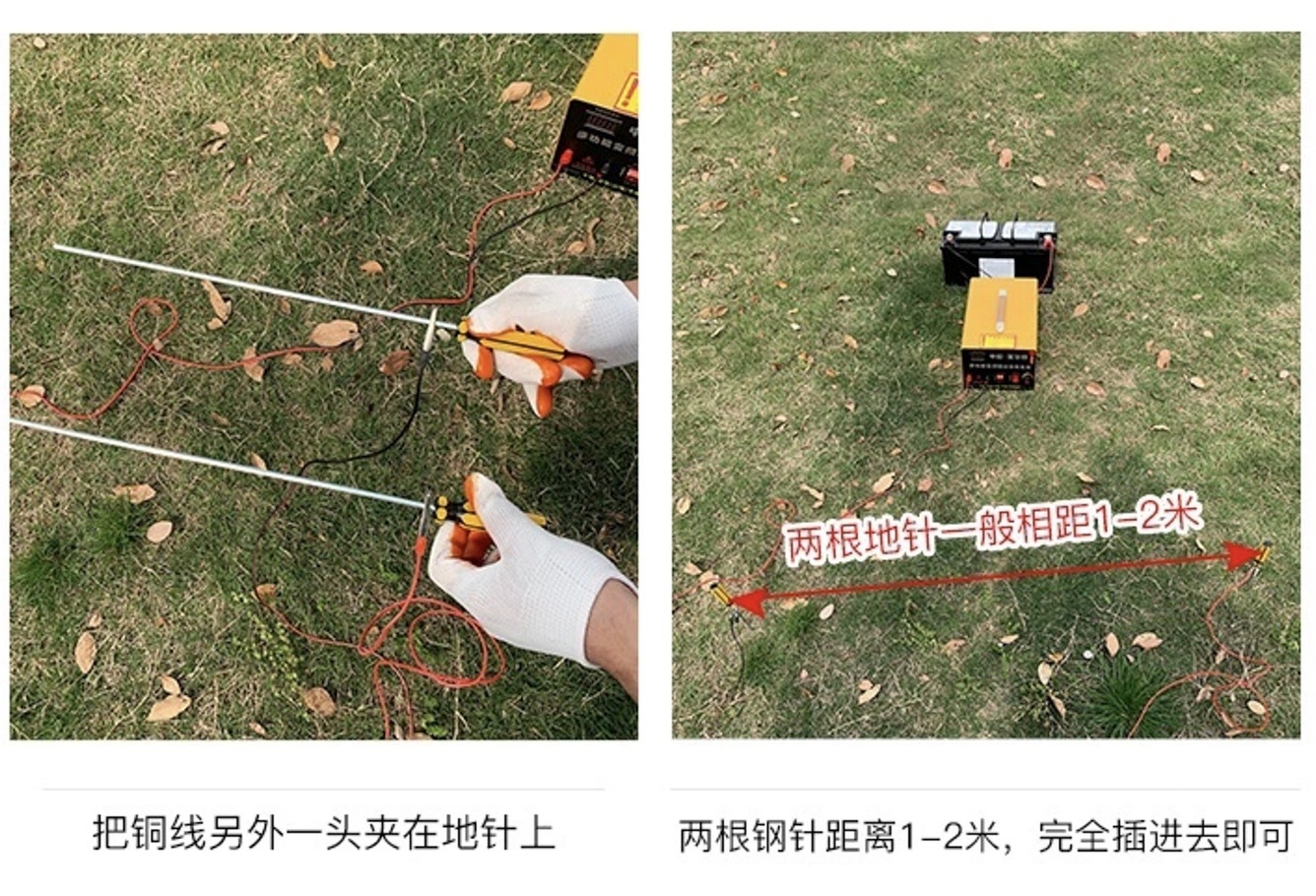 Tháng 8/2021, tòa án trung cấp Chu Hải ở phía nam tỉnh Quảng Đông ra phán quyết buộc 3 công ty bán thiết bị kích điện giun đất xin lỗi và bồi thường 1,59 triệu nhân dân tệ (240.000USD) vào Quỹ Phát triển Xanh và Bảo tồn Đa dạng Sinh học Trung Quốc vì gây ra thiệt hại sinh thái. (Ảnh: Taobao/SCMP).