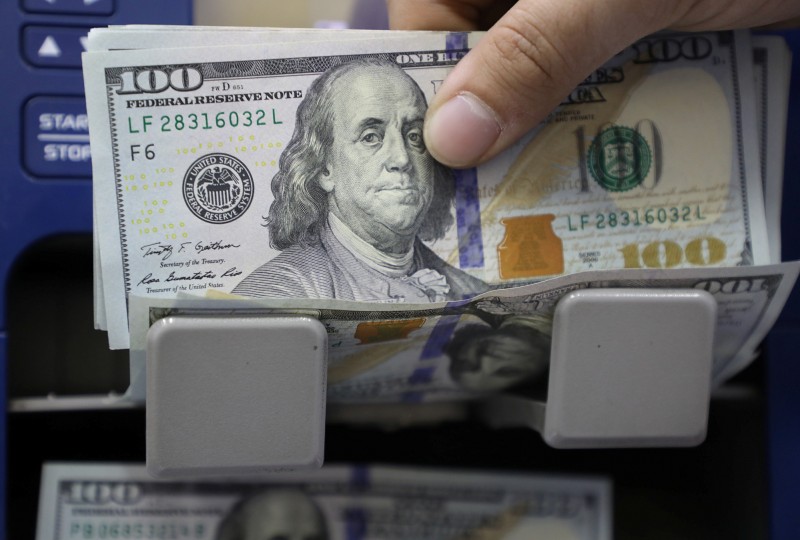 Tỷ giá USD chiều nay 16/11/2023: Giá đô hôm nay, USD chợ đen, USD VCB Tỷ giá USD chiều nay 16/11/2023: Giá đô hôm nay, USD chợ đen, USD VCB