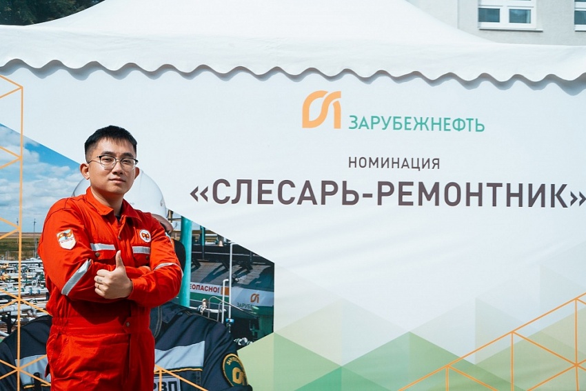 Vietsovpetro đạt thành tích cao tại Hội thi tay nghề giỏi AO Zarubezhneft năm 2023 Vietsovpetro đạt thành tích cao tại Hội thi tay nghề giỏi AO Zarubezhneft năm 2023