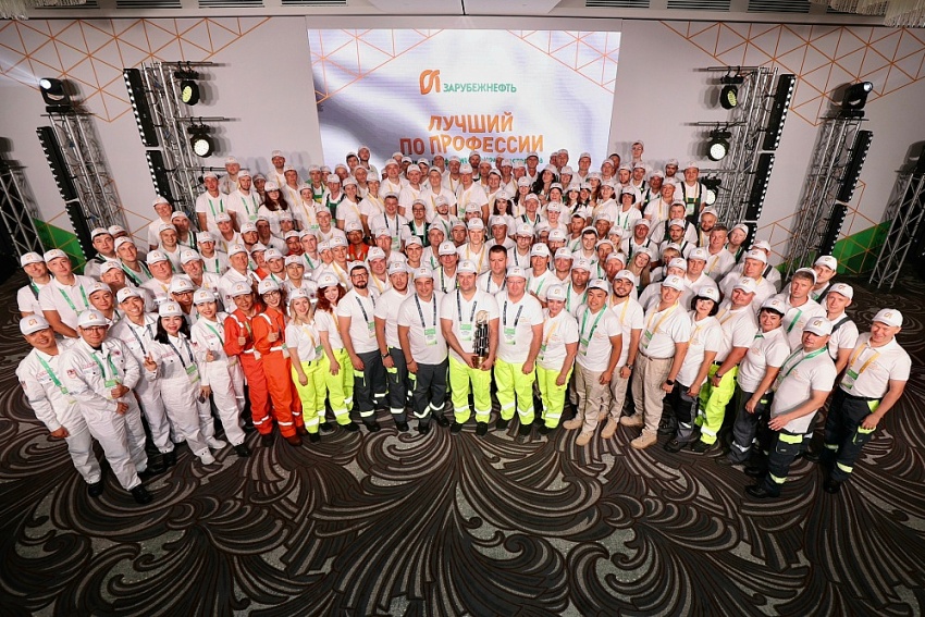 Các đội tham gia Hội thi. Các đội tham gia Hội thi.