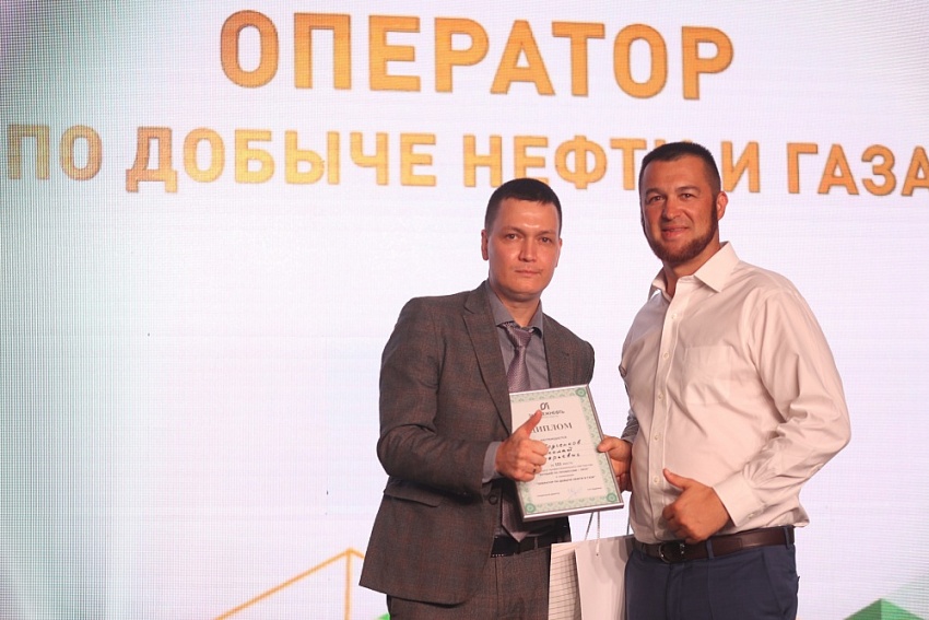 Vietsovpetro đạt thành tích cao tại Hội thi tay nghề giỏi AO Zarubezhneft năm 2023 Vietsovpetro đạt thành tích cao tại Hội thi tay nghề giỏi AO Zarubezhneft năm 2023