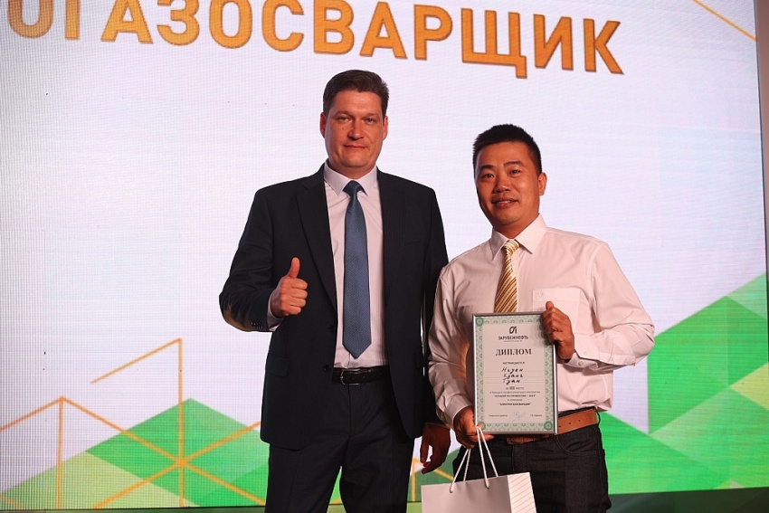 Vietsovpetro đạt thành tích cao tại Hội thi tay nghề giỏi AO Zarubezhneft năm 2023 Vietsovpetro đạt thành tích cao tại Hội thi tay nghề giỏi AO Zarubezhneft năm 2023