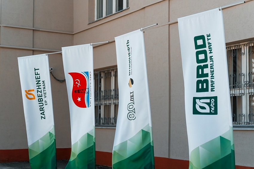 Vietsovpetro đạt thành tích cao tại Hội thi tay nghề giỏi AO Zarubezhneft năm 2023 Vietsovpetro đạt thành tích cao tại Hội thi tay nghề giỏi AO Zarubezhneft năm 2023