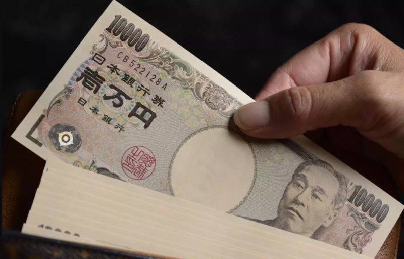 Tỷ giá Yen Nhật hôm nay 15/4/2024: Tỷ giá Yen Nhật Tỷ giá Yen Nhật hôm nay 15/4/2024: Tỷ giá Yen Nhật
