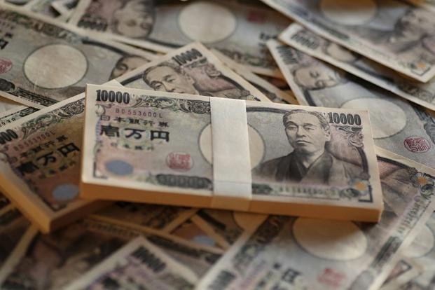 Tỷ giá Yen Nhật hôm nay 9/11/2023: Tỷ giá Yen Nhật, Yen VCB Tỷ giá Yen Nhật hôm nay 9/11/2023: Tỷ giá Yen Nhật, Yen VCB