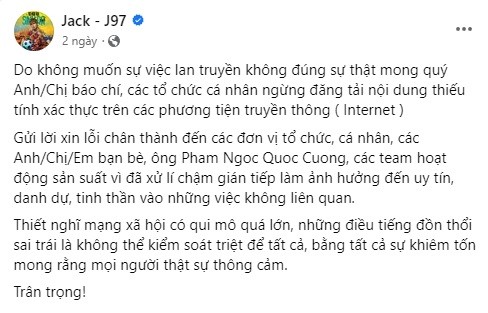 Jack lên tiếng xin lỗi. Ảnh chụp màn hình Jack lên tiếng xin lỗi. Ảnh chụp màn hình
