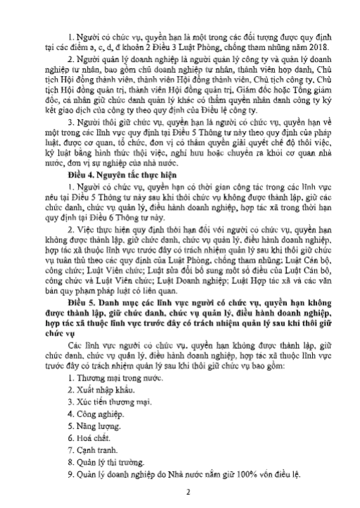 Thông tư quy định lĩnh vực người có chức vụ thuộc Bộ Công Thương không được tham gia Thông tư quy định lĩnh vực người có chức vụ thuộc Bộ Công Thương không được tham gia